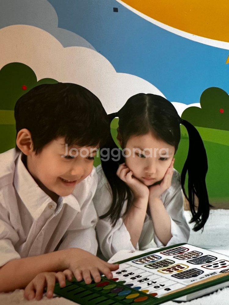 한국판 루크 찐매치 2단계 12권+ 5구판 몬테소리교육--4