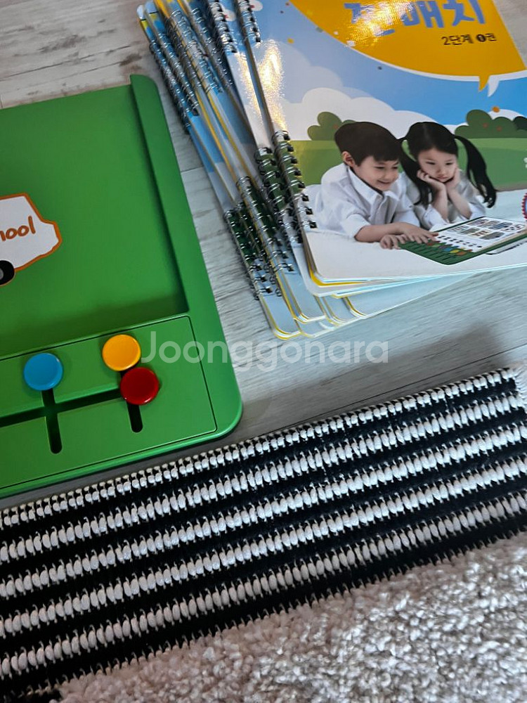 한국판 루크 찐매치 2단계 12권+ 5구판 몬테소리교육--1