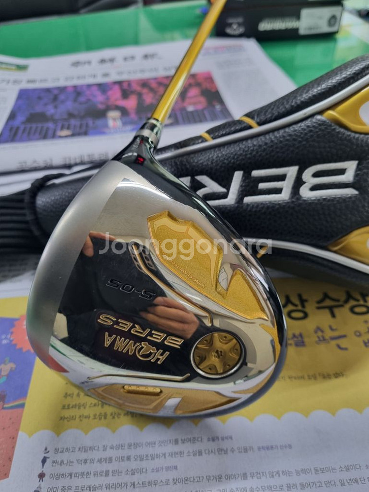 혼마4스타고반발S05 드라이버--4