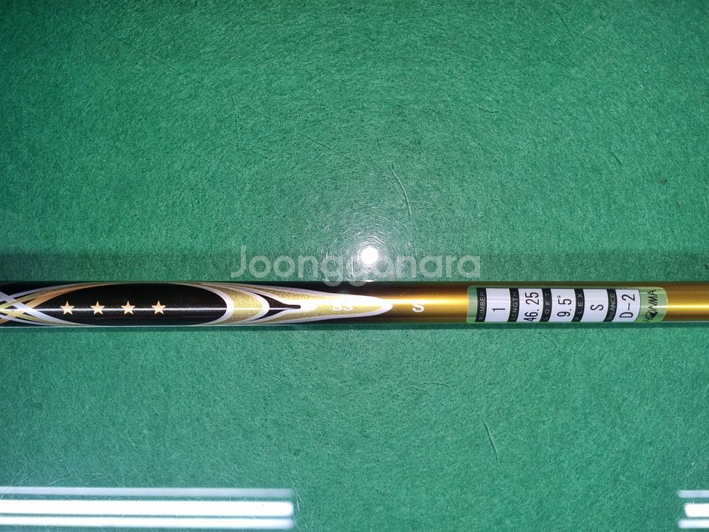 혼마4스타고반발S05 드라이버--6