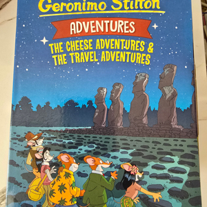 Geronimo Stilton Adventure 원서