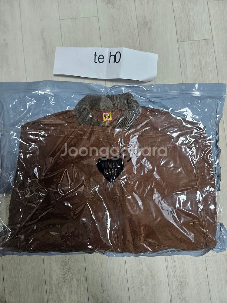 휴먼 메이드 덕 커버롤 자켓 브라운--2