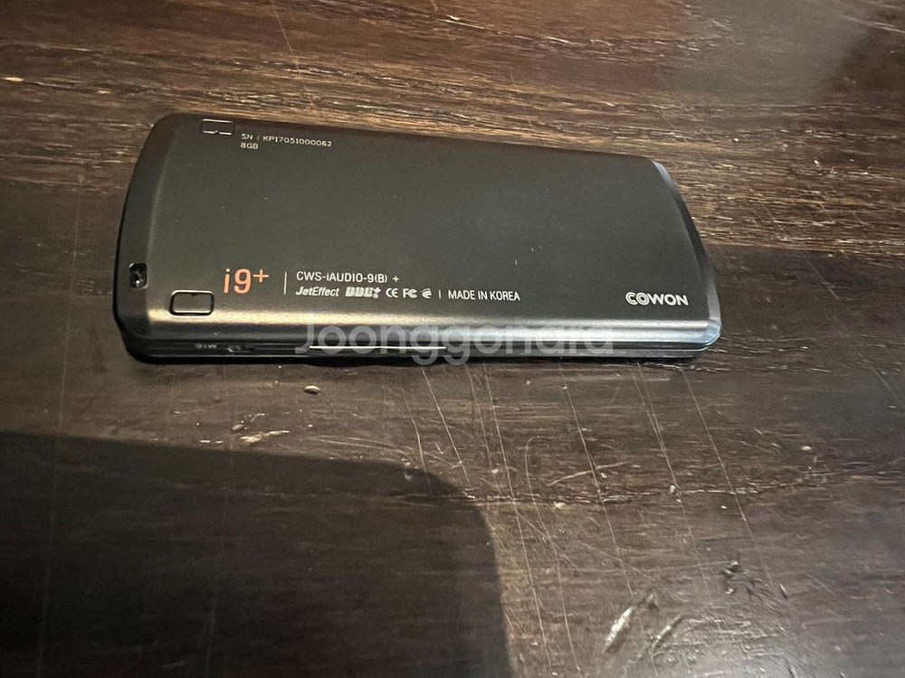 코원 i9+ 8gb 팝니다--1