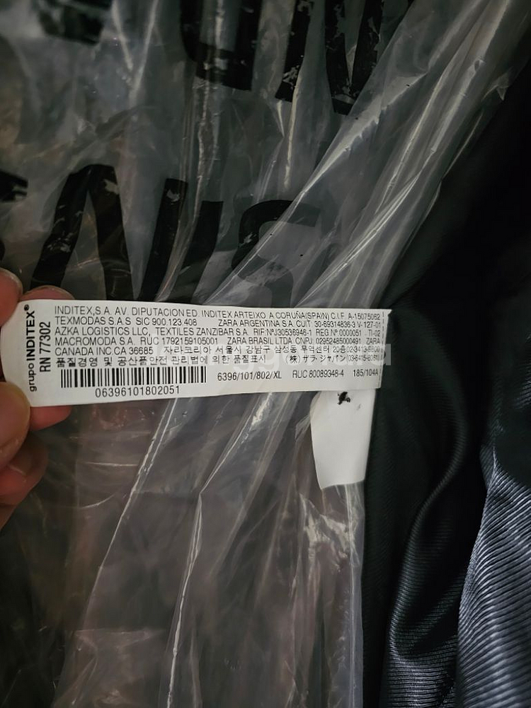 자라 ZARA 헤링본 울자켓 팝니다. (새옷)--3