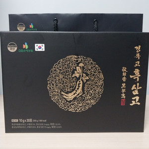 경록고 흑삼고 10g X 30포 국내산 6년근 홍삼