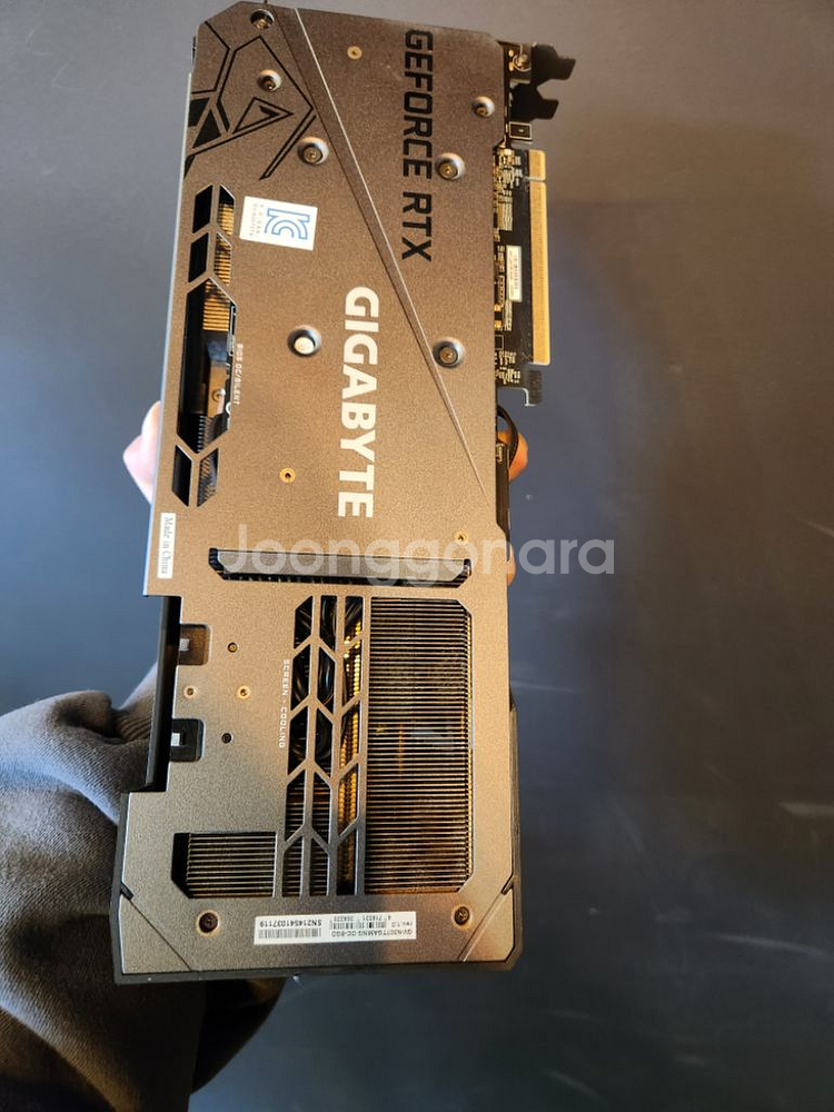 기가바이트 3070ti 박스풀 팝니다.--1