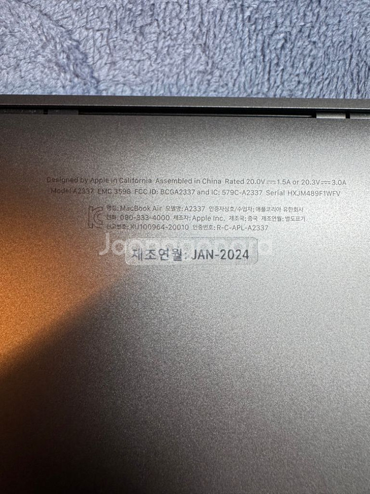 맥북 에어 M1 8G 256GB 스페이스 그레이 24년--2