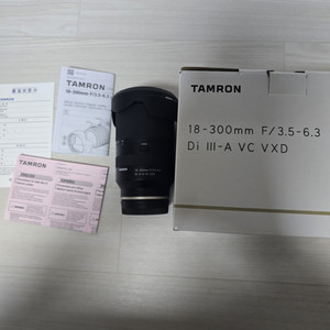 탐론 소니 18-300mm Di III-A VC VXD