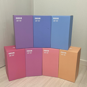 방탄 화양연화 아트토이 full set