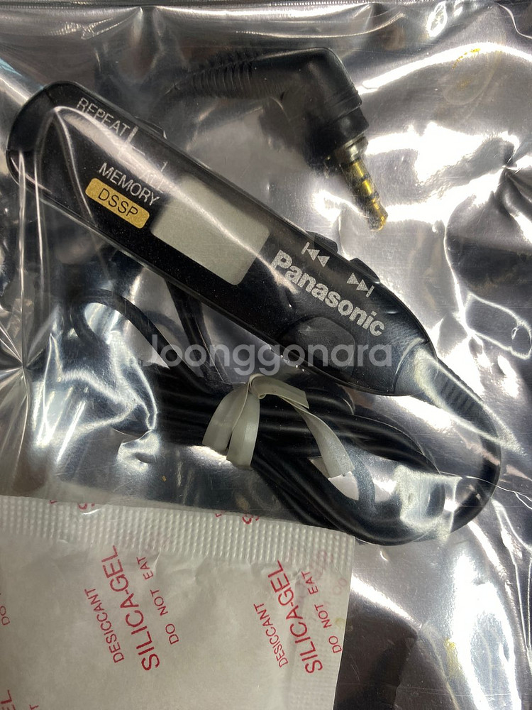 파나소닉 CD SL-S270 리모컨 판매--1