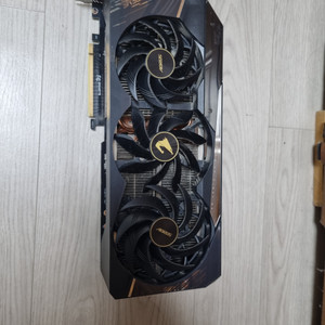 RTX 3080TI Arous xtreme