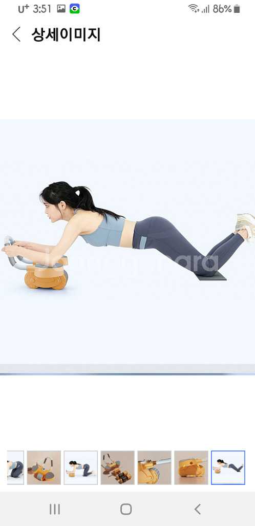 AB 슬라이드 리바운드 새거--9