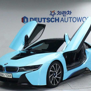 @15년 BMW i8 쿠페@완전무사고@초특가@꿀매물