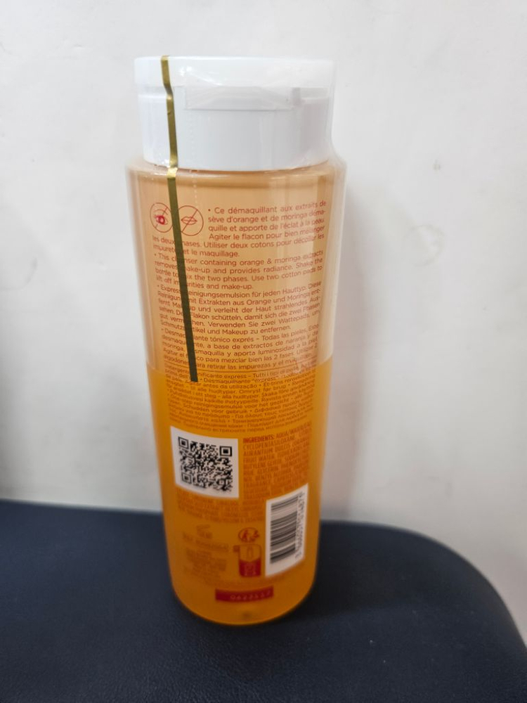 미개봉 새상품 클라랑스 원스텝 페이셜 클렌저 이미지