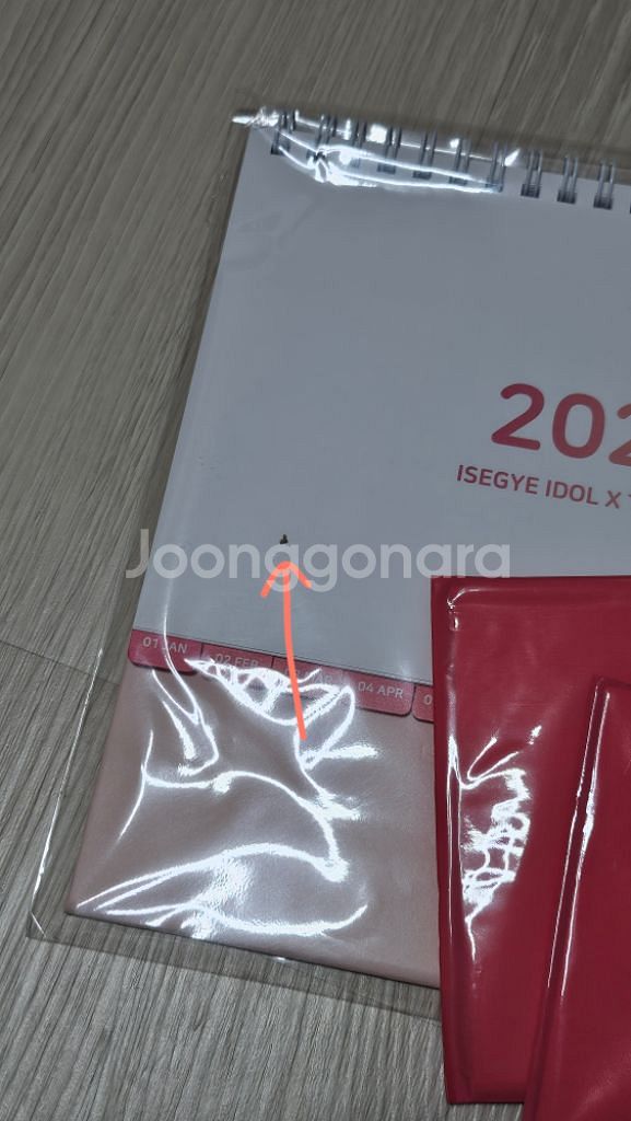 이세계아이돌이세돌두찜콜라보특전2025캘린더달력엽서AB--2