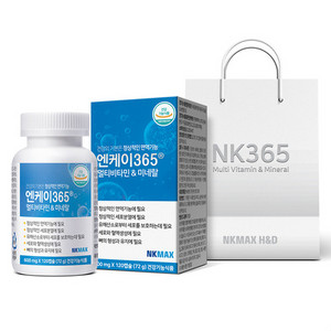 엔케이365 nk365 팝니다