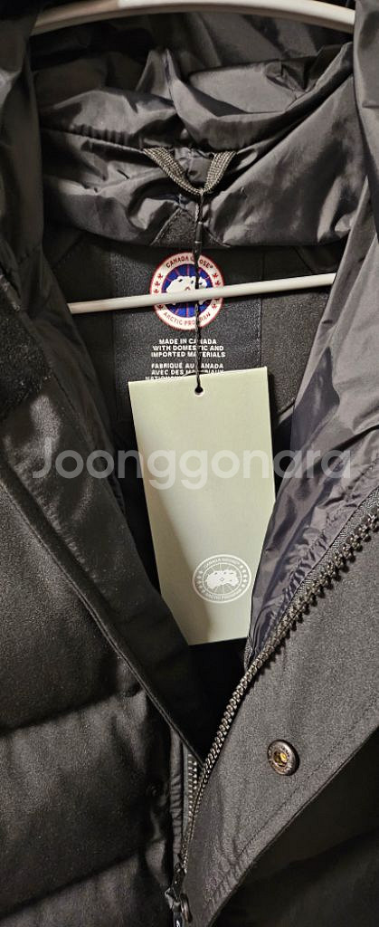 캐나다구스 맥밀란 팝니다--1
