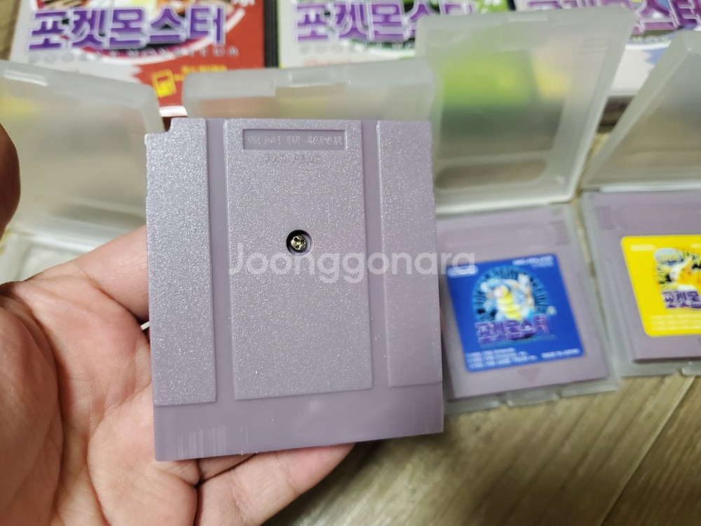 게임보이 포켓몬스터 1세대 적녹청황 복각 한글판--3