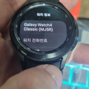 갤럭시워치4 lte 42