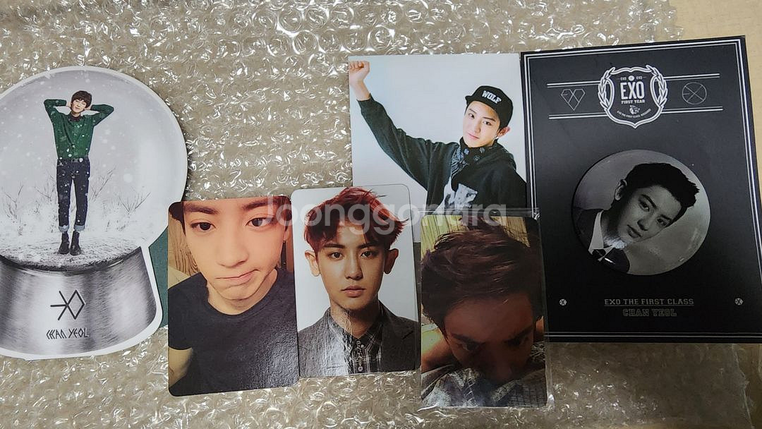 엑소 exo 앨범 포카 공식굿즈 공굿 정리 판매--5
