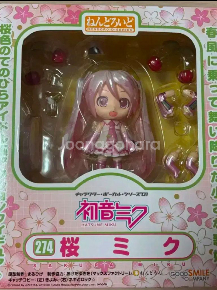 사쿠라 미쿠 하츠네 미쿠 넨도로이드 274--1