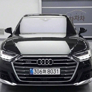 @20년 A8 50 TDI 콰트로 9만키로@완전무사고