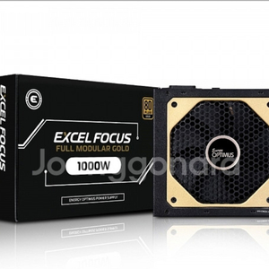 에너지옵티머스 EXCEL FOCUS 1000W 80PL