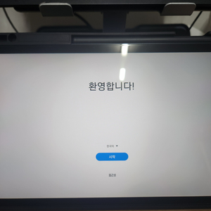 갤럭시탭 s6 라이트 lite 팝니다.