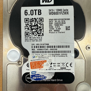 WD HDD 6TB