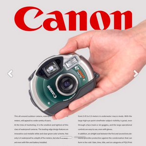 캐논 CANON