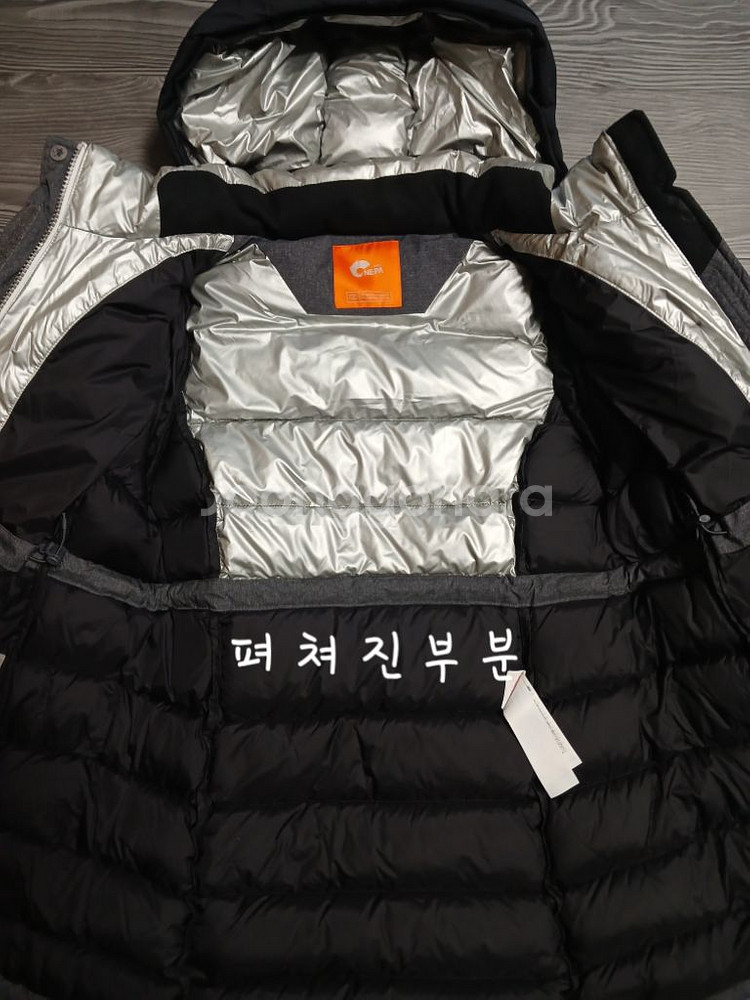 네파 패딩--2