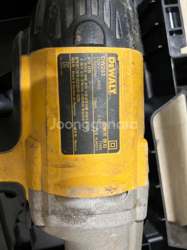 디월트 임팩트렌치DW293 710W--1