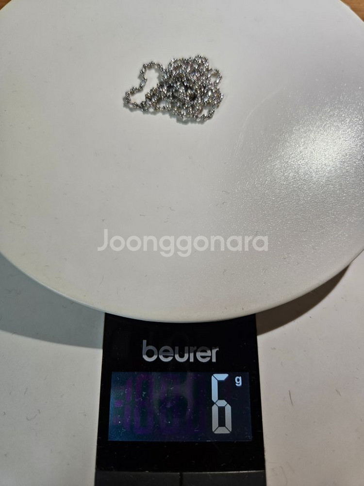 골든듀 헤머 체인 45cm--1