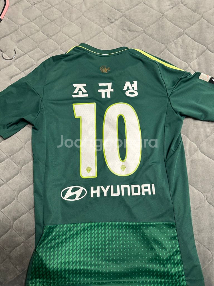 전북현대 유니폰 판매 합니다--5