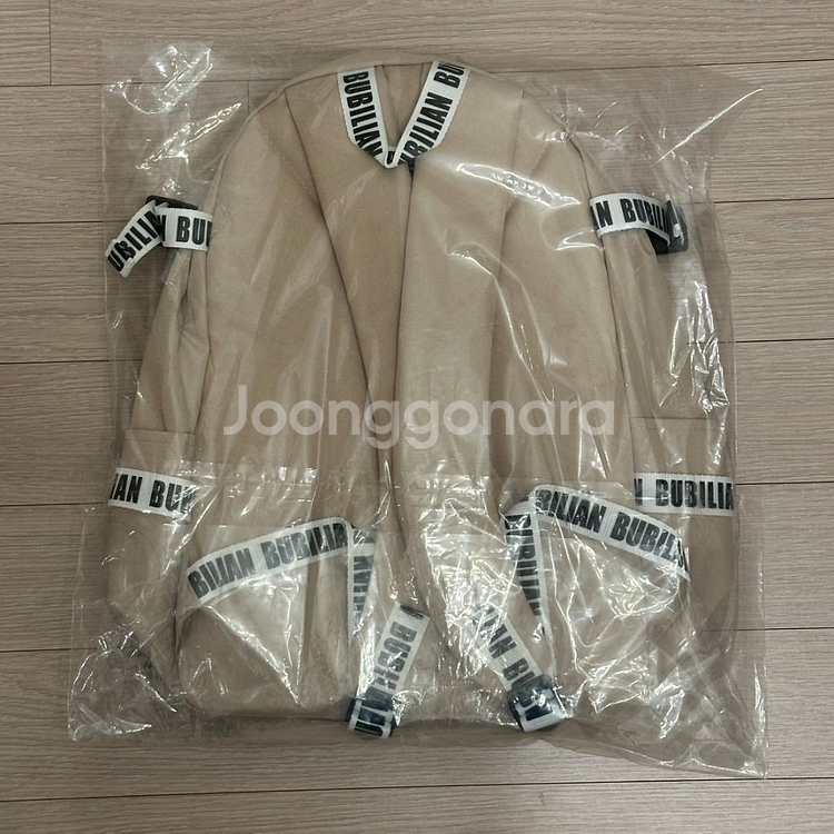 버빌리안 3d 백팩 베이지 판매합니다 :)--3