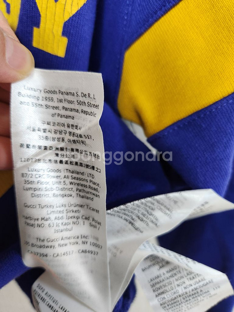 구찌 후드티셔츠 655469XJDHN--7