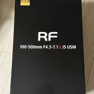 RF100-500mm F4.5-7.1 L IS USM