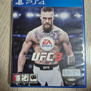 ufc3