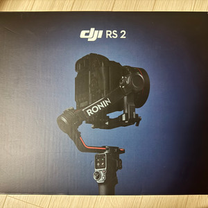 DJI RS 2 짐벌