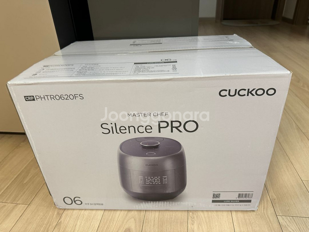 쿠쿠 트윈프레셔 마스터셰프 사일런스 프로(6인용)--1