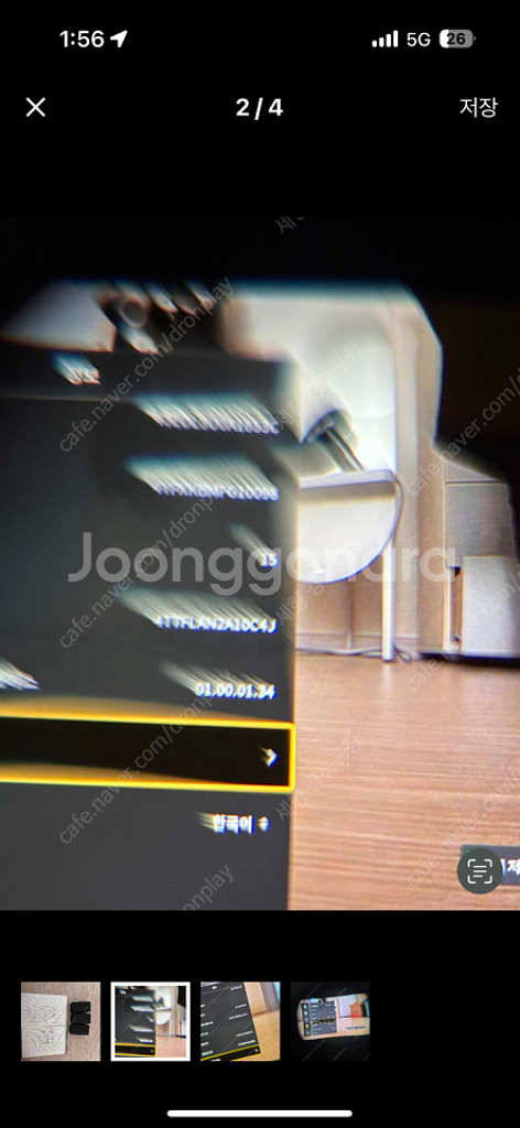 dji 아바타 1 배터리 3개 개당 5만원에 팔아요--1