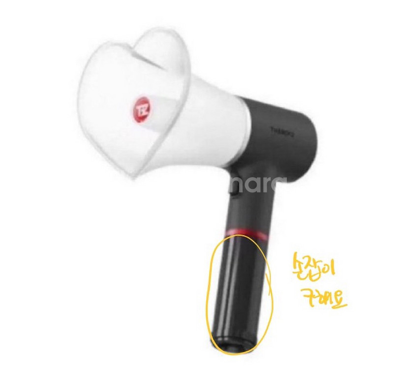 더보이즈 손잡이 구해요--0