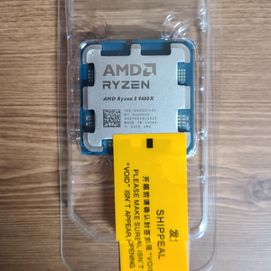 AMD 9600x 미개봉 팝니다