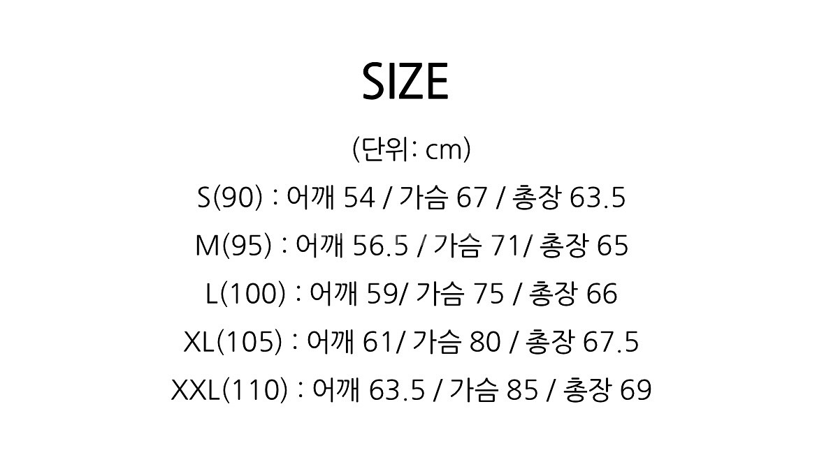 나이키 우븐 트랙자켓--5