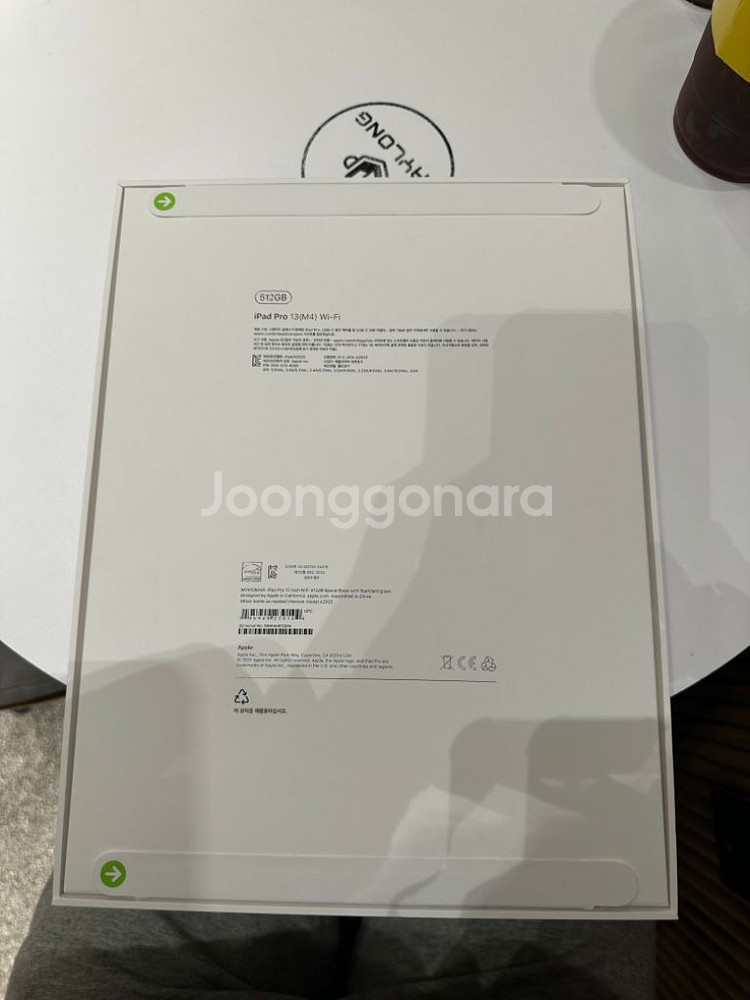 아이패드 프로 13 M4 512GB--2