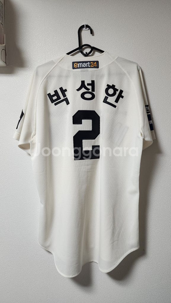 SSG랜더스 24인천 어센틱 유니폼 105--1