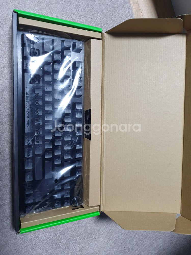 레이저 헌츠맨 v3 pro tkl--2