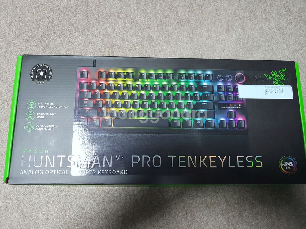 레이저 헌츠맨 v3 pro tkl--1