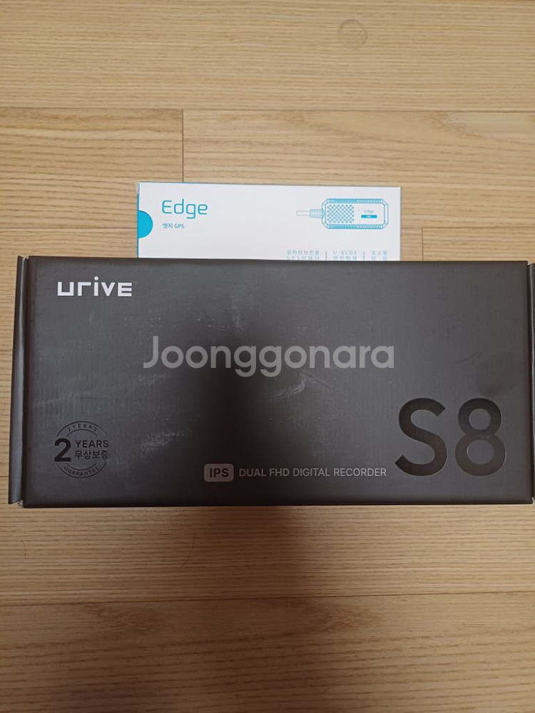 유라이브S8 64G (GPS포함)5대일괄판매--1