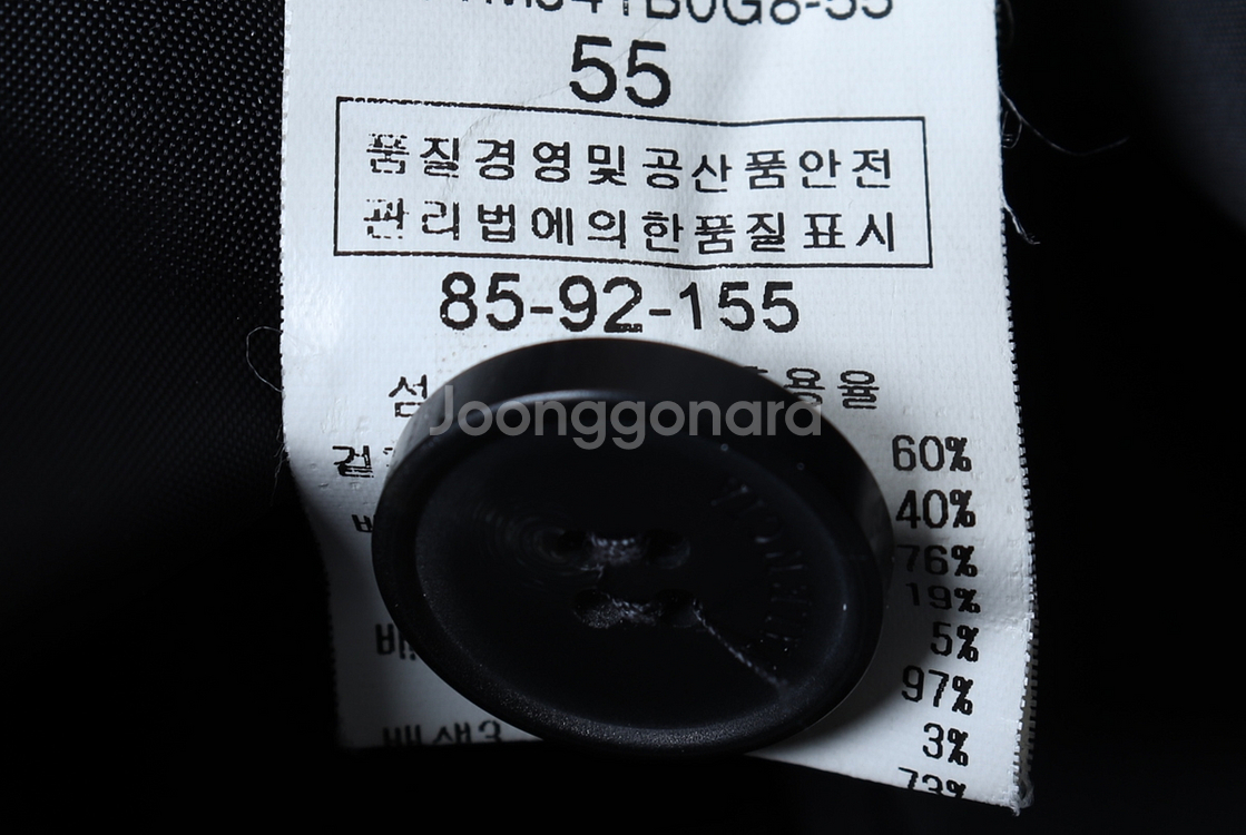 W(M) 발렌시아 코트자켓 그레이 올드스쿨 기본핏--5
